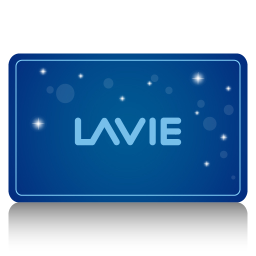 Carte Cadeau de Noël